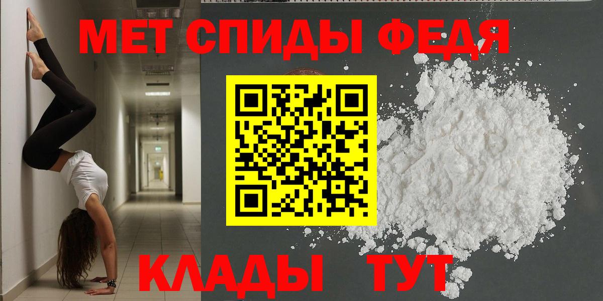 Анжеро-Судженск  мега ССЫЛКА  Amphetamine  Вход с VPN  Amphetamine 97% 