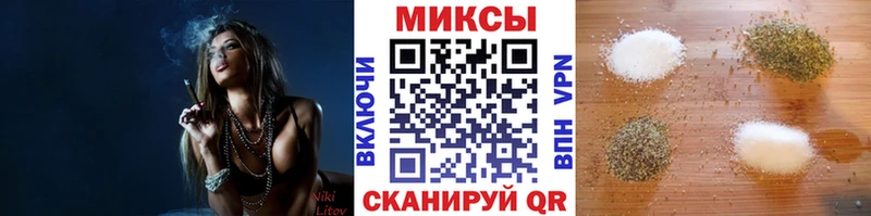 OMG как зайти Анжеро-Судженск Бутират Butirat