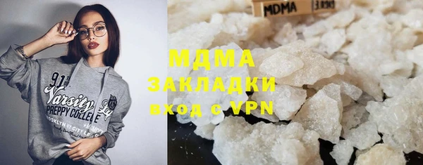 apvp Алзамай
