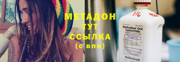 apvp Алзамай