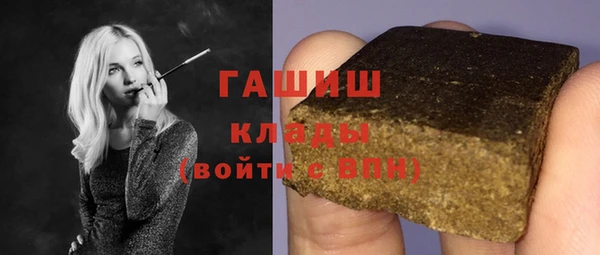 apvp Алзамай