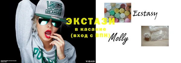 apvp Алзамай