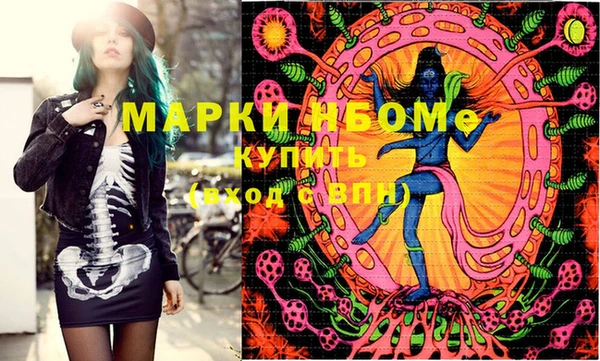 apvp Алзамай