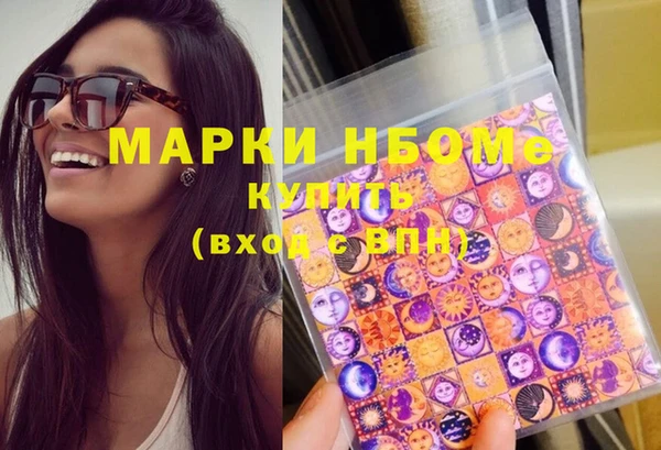 apvp Алзамай