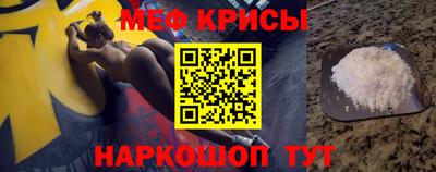гашик Абакан