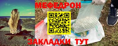 гашик Абакан