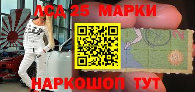 гашик Абакан
