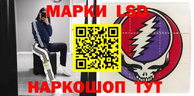 МДПВ Азнакаево