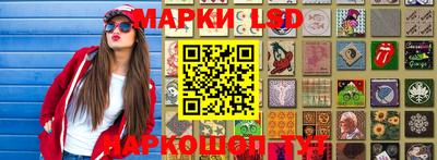 гашик Абакан