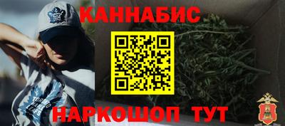 mdpv Абинск