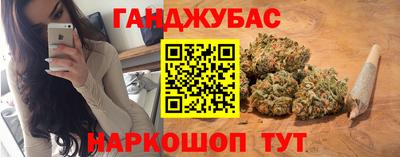 МДПВ Азнакаево