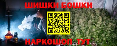 гашик Абакан