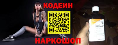 МДПВ Азнакаево