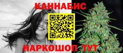 гашик Абакан