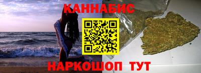 гашик Абакан