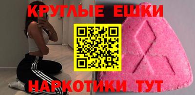 МДПВ Азнакаево
