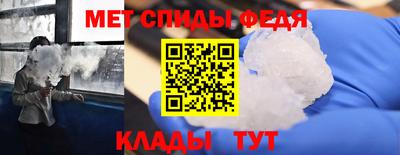 МДПВ Азнакаево