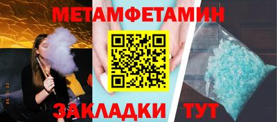 МДПВ Азнакаево