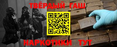 mdpv Абинск
