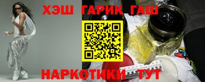 mdpv Абинск