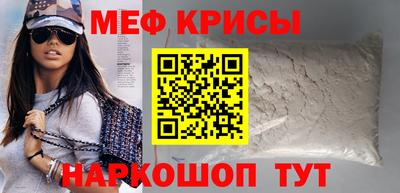 МДПВ Азнакаево