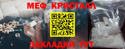 гашик Абакан