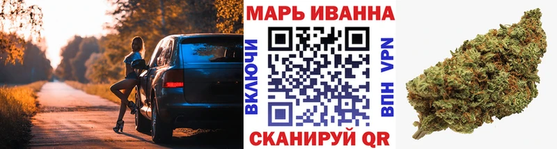 MEGA ССЫЛКА  Анжеро-Судженск  Марихуана индика 